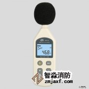 數(shù)字噪音計GM1357